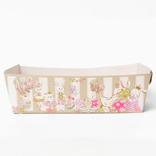 Cesta de Papel Multiuso Páscoa Lúdica -  25 x 8 x 14 cm